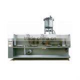Duplex Liquid Sachet Packaging MachineYF-180D thumbnail-1