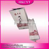Made in China Tea Packaging Tea Packaging Stand up Bags thumbnail-4