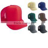 Wholesale trucker driver mesh baseball caps and hats