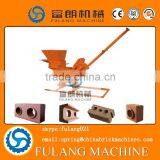 Mini Manul Interlocking Concrete Press Brick Making Machine Price FL1-40