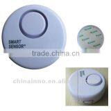 Smart Vibration Alarm