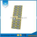 Custom HSF Coated Adhesive Labels thumbnail-2