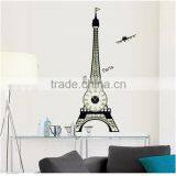 I Love Paris Glow in Dark Sticker Clock for Kids thumbnail-1