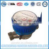 Single Jet Dry Dial Type Water Meter With High Quality