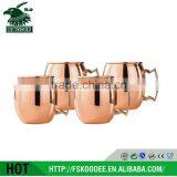 16 Ounce Copper Mugs thumbnail-1