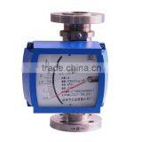 LZ Metal Tube Water Rotameter/flow Meter With Output Signal thumbnail-3