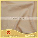 Knitted Breathable Nylon Spandex Activewear Fabric for Pants thumbnail-2