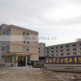 Wenling Mingshi Hat Co., Ltd. company overview - view 2 thumbnail