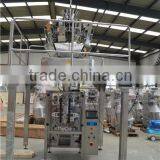 YB-520 Machine Manufacturers Large Spice Packing Machine 2 Function in One Machine thumbnail-2
