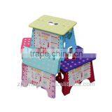 Square Colourful Plastic Folding Stool