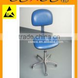 industrial chair ESD for cleanroom