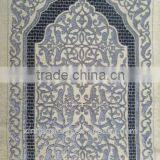 Muslim Prayer Mat thumbnail-1