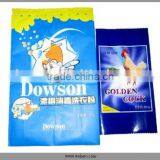 Gas Resistance PET Packaging Film