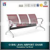 Hot Sale Public Area Seater Waiting Chair thumbnail-3