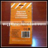 High Quality Printing Food Grade Cpp Food Bag With Custom Hanging Hole thumbnail-1