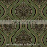 Chinese Royal Style Wallpaper Green Grass Color
