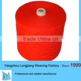 factory direct sale 100 bamboo fiber yarn
