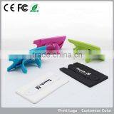 Cell Phone Credit Card Holder, Cell Phone Holder, Silicone Mobile Phone Card Holder thumbnail-2