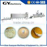 Popular China Brand Rice Production Line/rice Machine