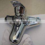 Bath Faucet thumbnail-1