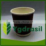 Disposable Coffee Paper Cup With Lid thumbnail-1