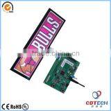 Hot! 8.8 Inch Lcd tv Screen With High Resolution and Beautiful Appearance Wholesale Made in China