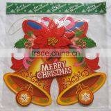 300gsm Christmas Paper Wall Sticker thumbnail-5