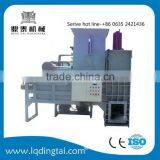 Hydraulic Plastic Baler thumbnail-1