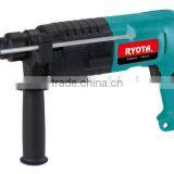 Rotary Hammer--R2020