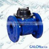 Woltman Water Meter thumbnail-1