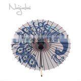 Peacock White Background Hand Painted Handmade Japanese Paper Umbrella Quality Choice thumbnail-2