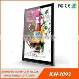 Wholesale 32"elevator Display Digital Advertising Board Lcd Screen Video thumbnail-3
