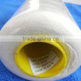 40/2 50/2 Wholesale 100% Spun Polyester Sewing Thread thumbnail-2