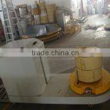 YK-XL01 Luggage Wrapping Machine