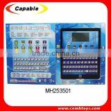 Hot Sell Children Educational Toys, Portuguese Learning Machine Quality Choice thumbnail-4