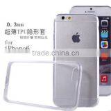 Hottest Newest New Phone Ultra Slim PP Cellphone Case for Iphone6 thumbnail-1