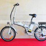 Aluminum alloy 20 inch folding electric bike supplier in china