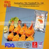Material of Fried Food Condiment Widely Used for Kitchen Food Cooking thumbnail-3