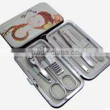 Nail Care Clippers Manicure Set Nail Cuticle Cleaner Grooming Case Kit