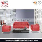 Office Red Furniture office sofa 3 2 1 modern sofa