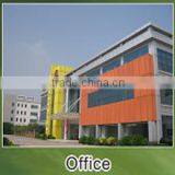 Shenzhen Lotus Technology Co., Limited company overview - view 1 thumbnail