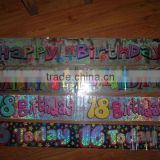 hot sale birthday party banners(various design and colorful)