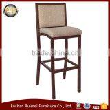 Modern Imitated Wood Aluninum Bar Chair For Pub Bistro thumbnail-2