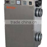 200CMH Air Flow Low Temperature Desiccant Absorption Dehumidifier