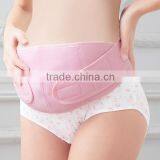 Hot sales CE FDA ISO certificated maternity pregnancy waist support belt