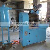 Roasted Coffee Beans Machine thumbnail-2