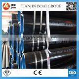 Carbon Steel API 5L X65 Psl1 Pipe
