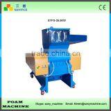High Efficiency and Safety Waste Sponge Crushing Machine thumbnail-1
