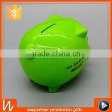 Custom Plastic Piggy Bank for Promotion thumbnail-2
