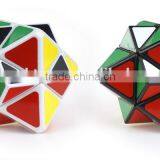 LANLAN Star-like Skewb Cube Toys